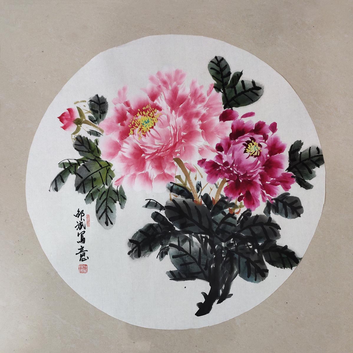 國色天香 牡丹國畫花鳥畫 牡丹國畫